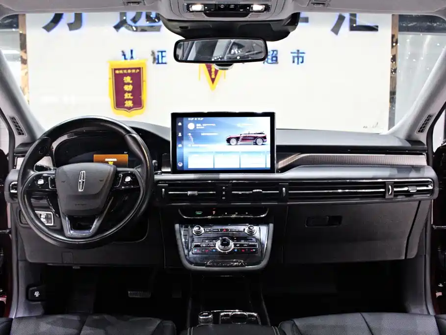 Corsair 2021 2.0T 2WD Zunya Edition купить на сайте DeffCars
