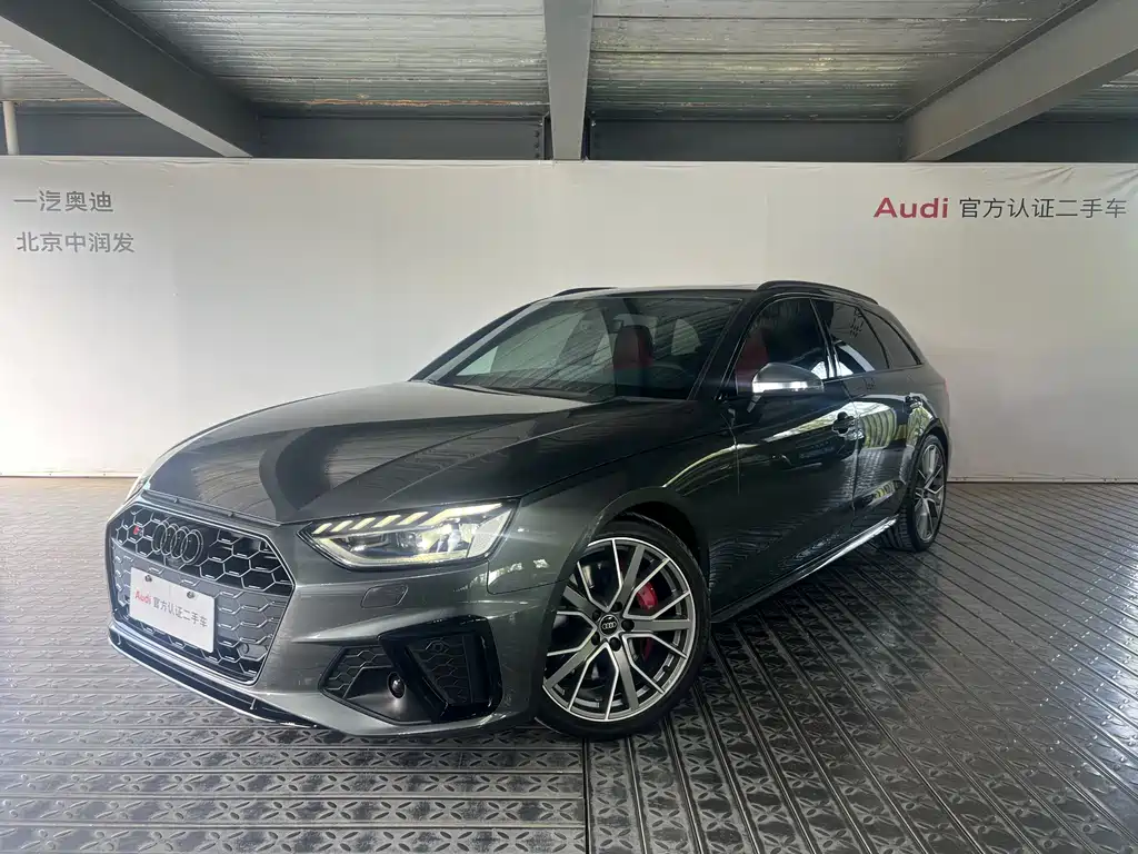 Audi S4 2024 S4 Avant 3.0TFSI купить на сайте DeffCars