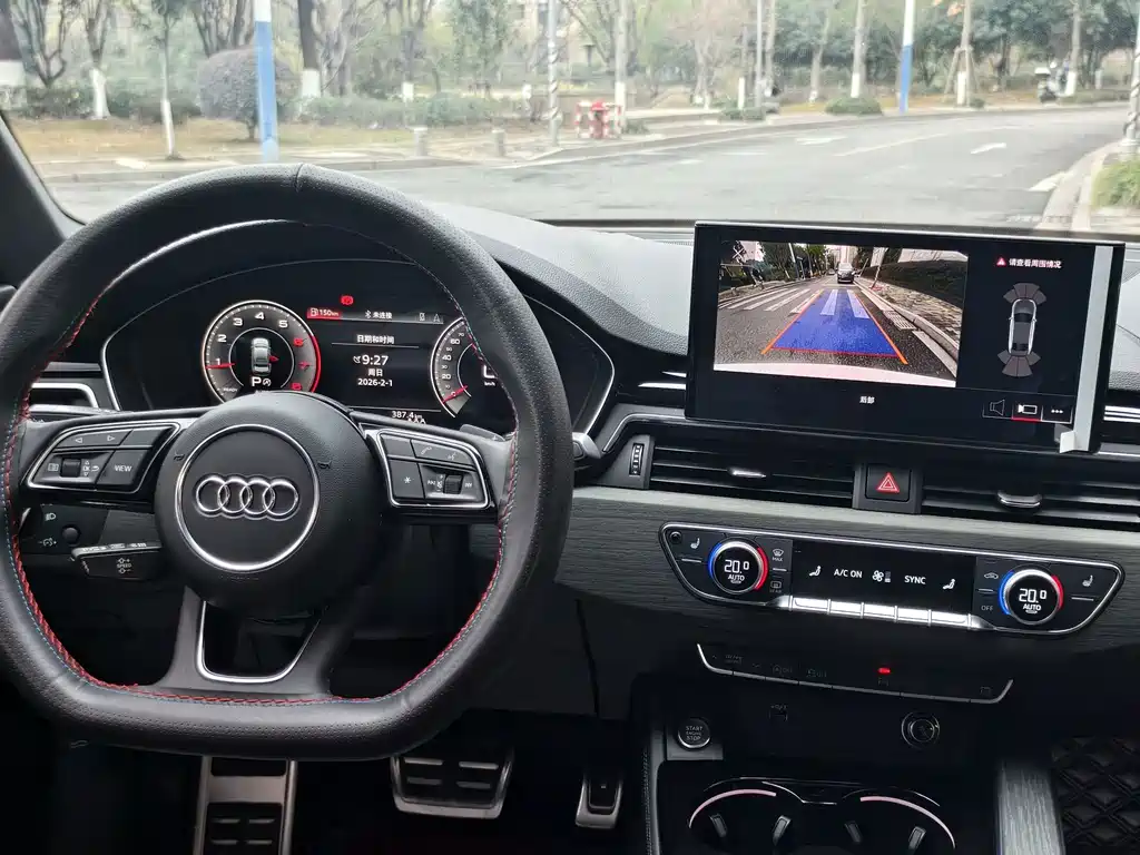 Audi A4L 2023 40 TFSI luxury and dynamic model купить на сайте DeffCars