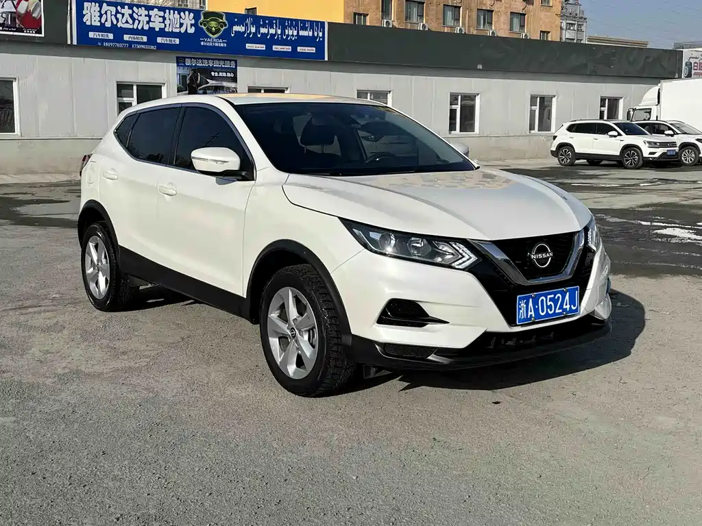 Qashqai 2023 Classic 2.0L CVT XV Comfort Edition купить на сайте DeffCars
