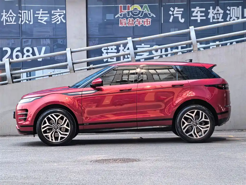 Range Rover Evoque 2020 249PS R-DYNAMIC S Sports Edition купить на сайте DeffCars