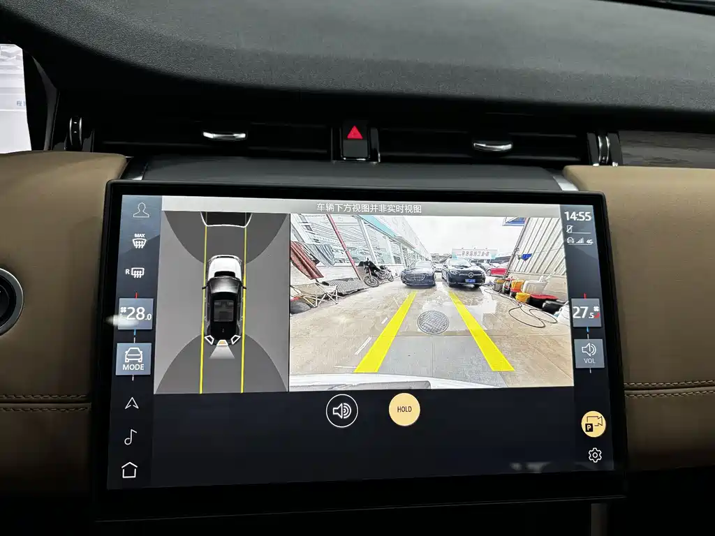 Discovery Sport 2025 249PS Performance Technology Edition купить на сайте DeffCars