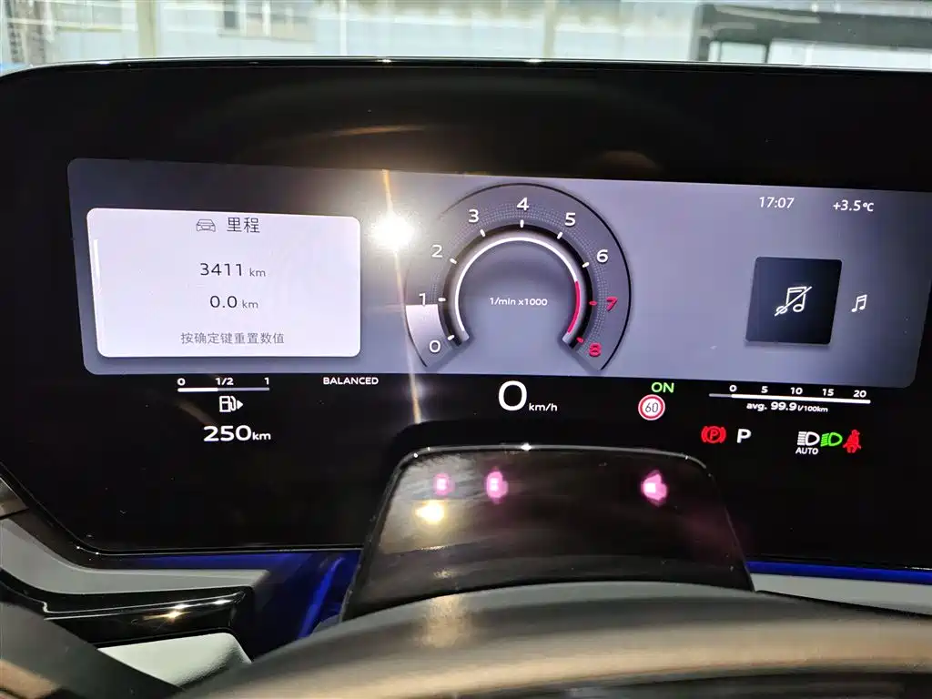 Audi A5L 2026 2.0T Sports Edition Plus купить на сайте DeffCars