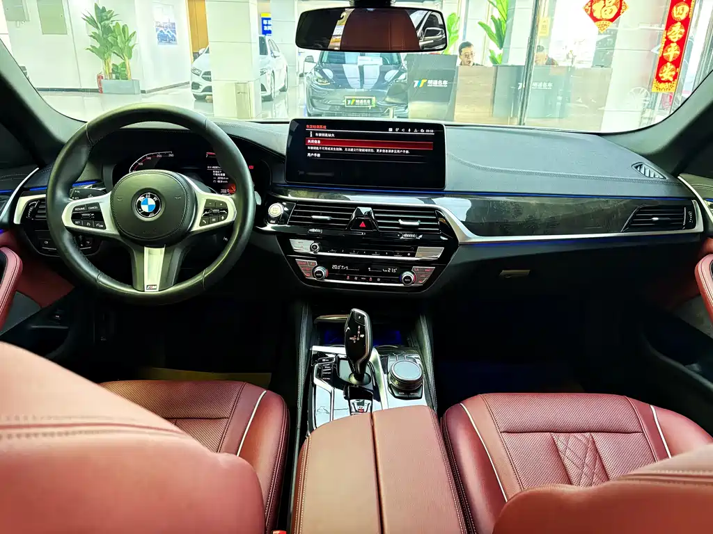 BMW 5 Series 2021 facelift 525Li M Sports Package купить на сайте DeffCars