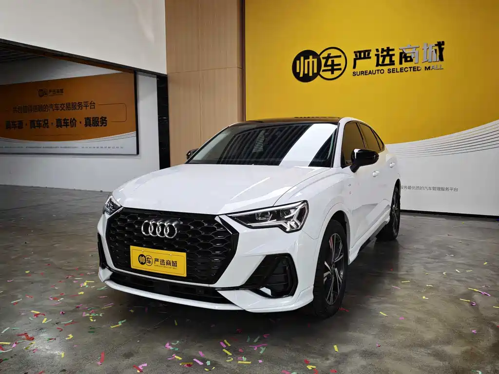 Audi Q3 Sportback 2023 40 TFSI RS Kit Burning Speed ​​Type купить на сайте DeffCars