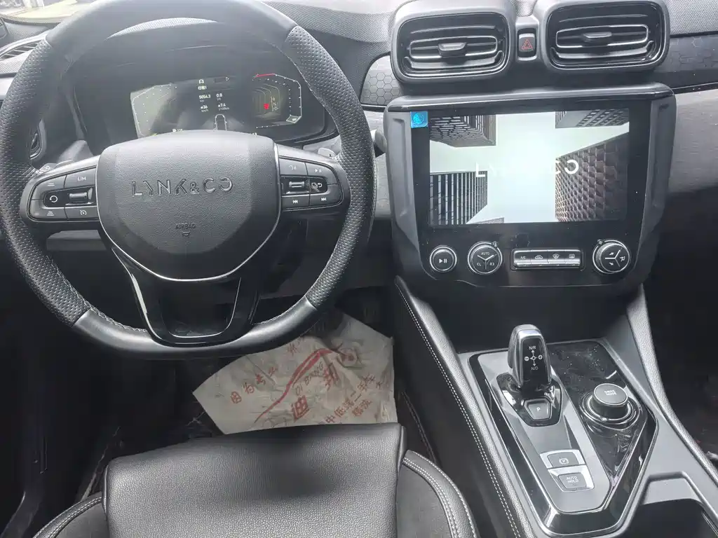Lynk & Co 03 2021 1.5TD DCT Plus купить на сайте DeffCars