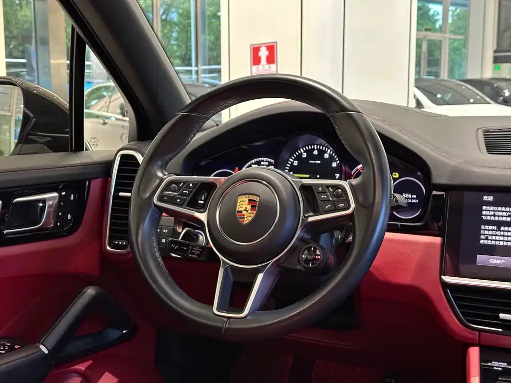 Cayenne New Energy 2023 Cayenne E-Hybrid 2.0T Platinum Edition купить на сайте DeffCars