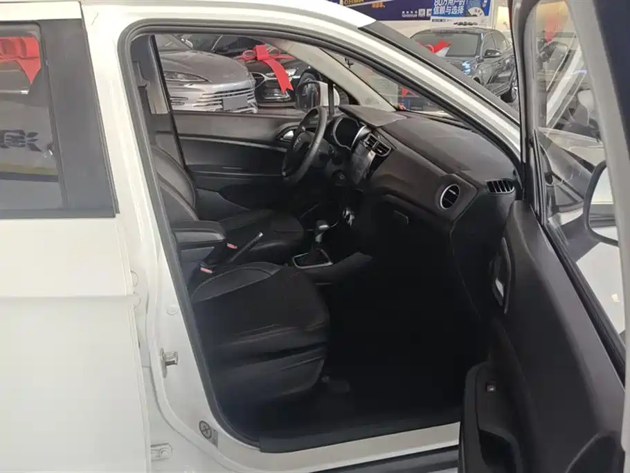 Zhonghua V3 2016 1.5L automatic comfort type купить на сайте DeffCars