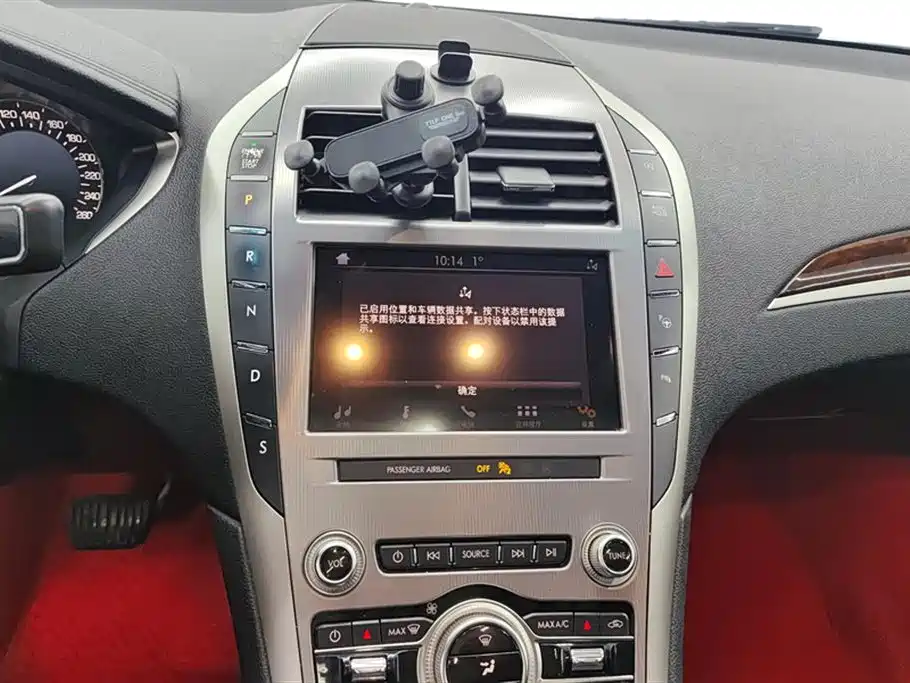 Lincoln MKZ 2019 2.0T Zunya Edition National VI купить на сайте DeffCars