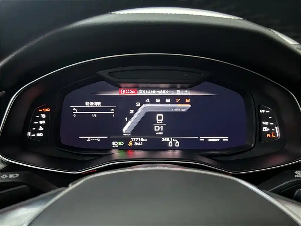 Audi A7 2023 45 TFSI Premium Selection купить на сайте DeffCars
