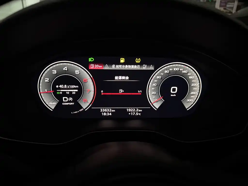 Audi A4L 2024 40 TFSI luxury and dynamic model купить на сайте DeffCars