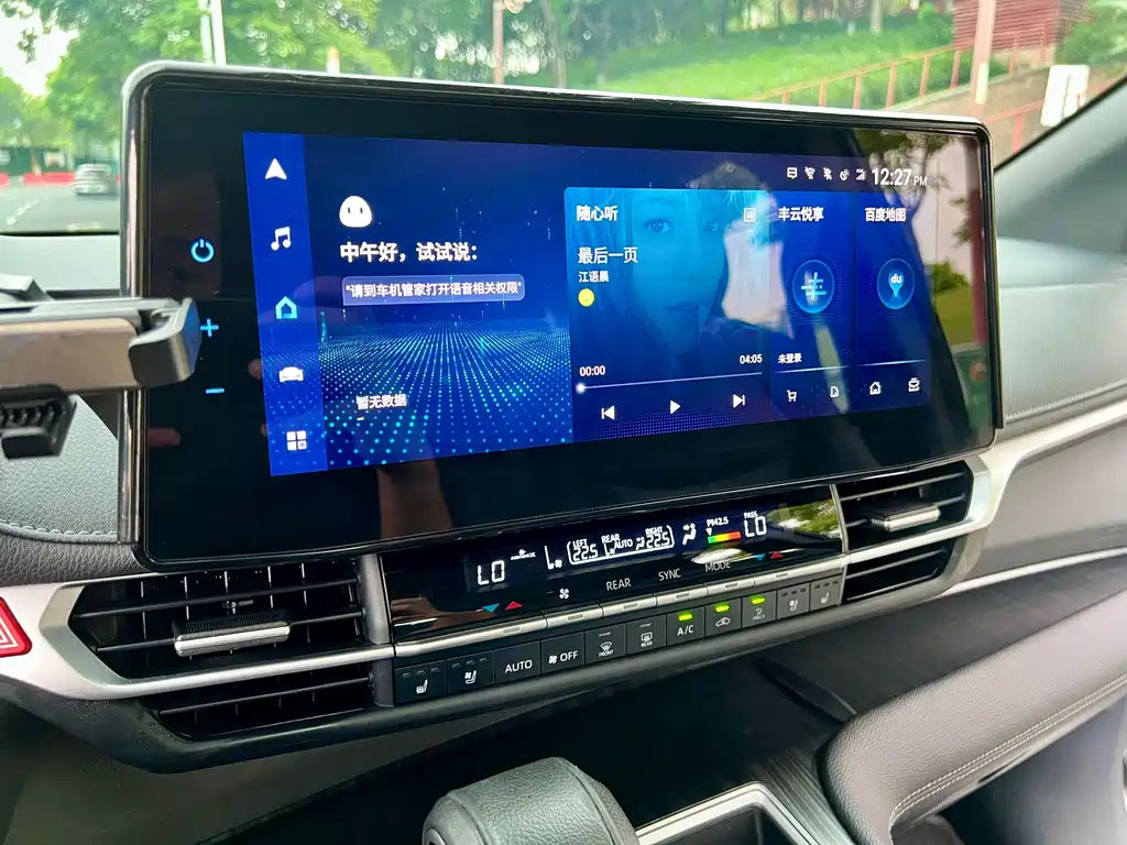 SIENNA 2021 2.5L Hybrid Extreme Edition купить на сайте DeffCars