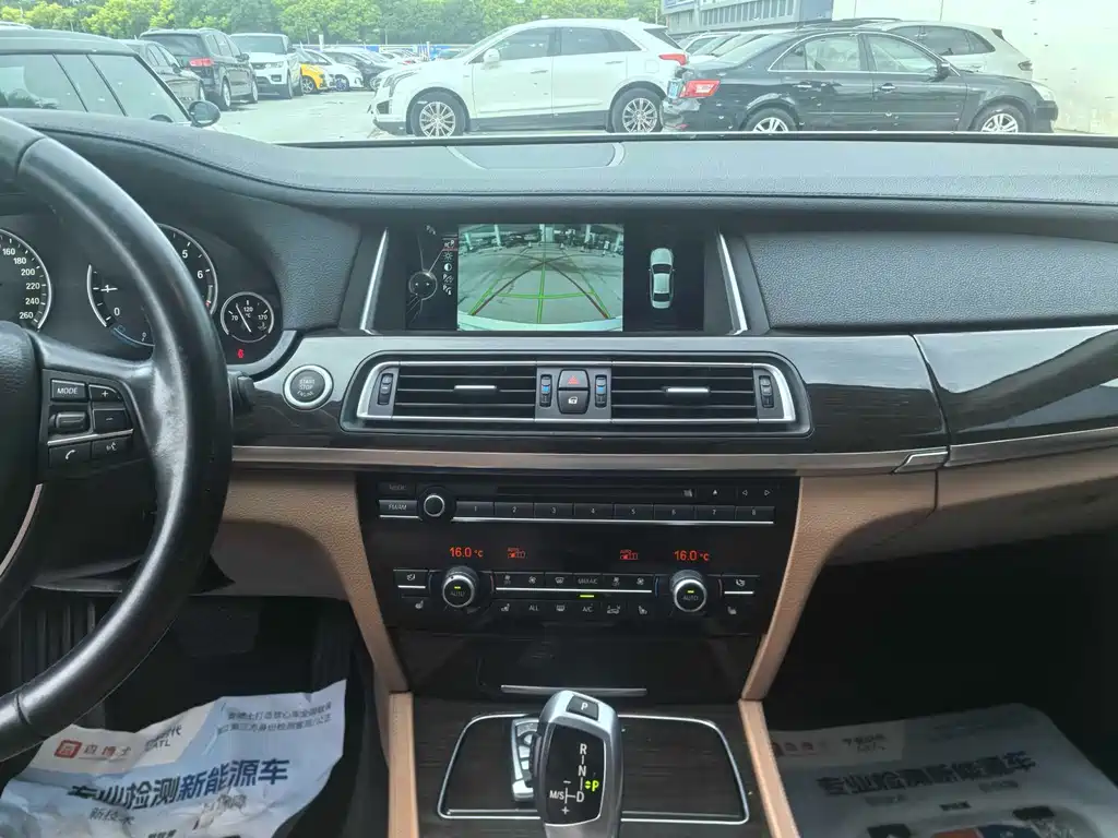 BMW 7 Series 2013 730Li Luxury купить на сайте DeffCars