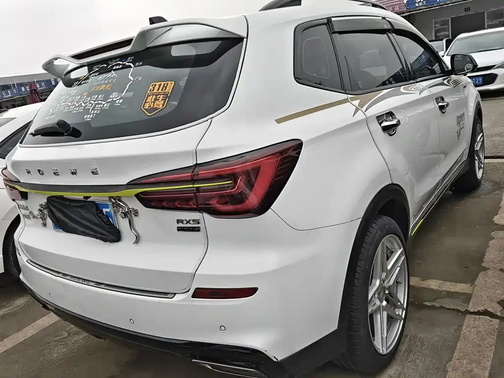 Roewe RX5 2022 330TGI automatic national fashion version купить на сайте DeffCars