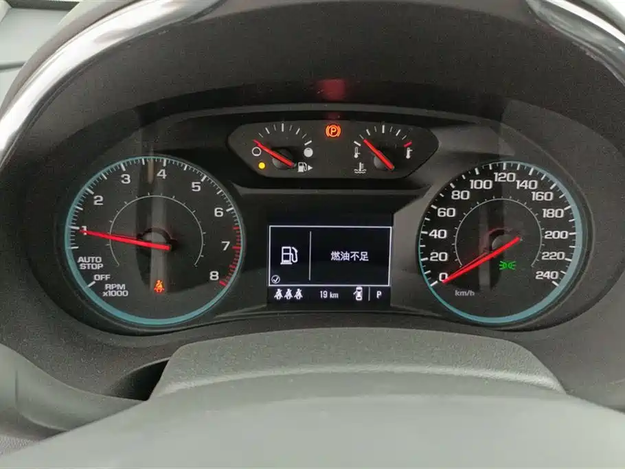Malibu XL 2023 1.5T sharp version купить на сайте DeffCars