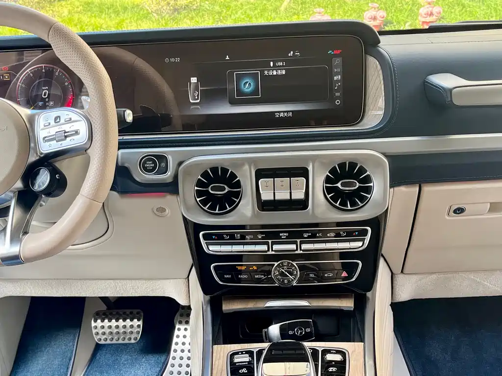 Mercedes-Benz G-Class 2020 G 500 Time-Engraved Special Edition купить на сайте DeffCars