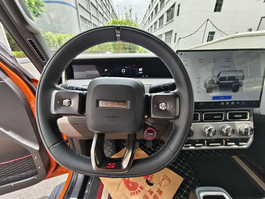 Super V23 2026 V23S 501 4WD Peak Performance Edition купить на сайте DeffCars
