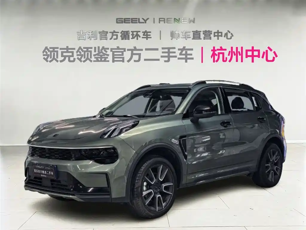 Lynk & Co 01 2024 2.0TD 2WD Global Pro купить на сайте DeffCars