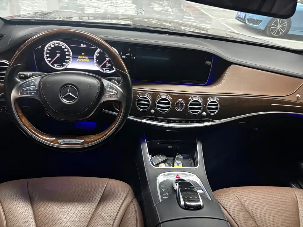 Maybach S-Class 2015 S 400 4MATIC купить на сайте DeffCars