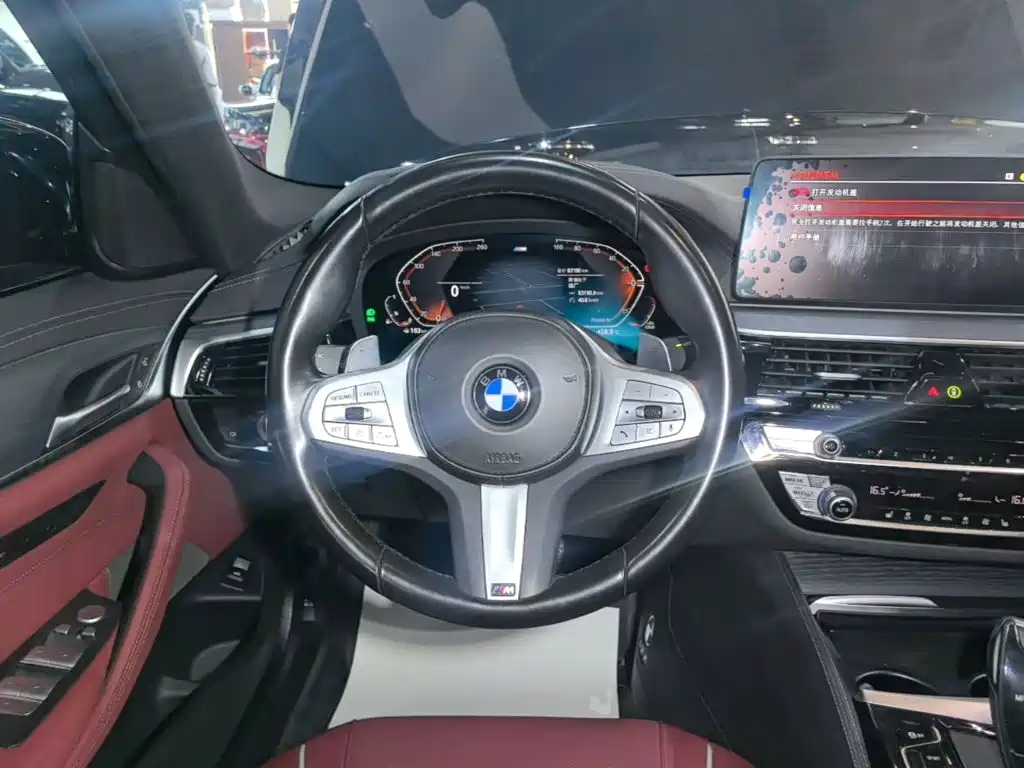 BMW 5 Series 2023 530Li Leading M Sports Package купить на сайте DeffCars