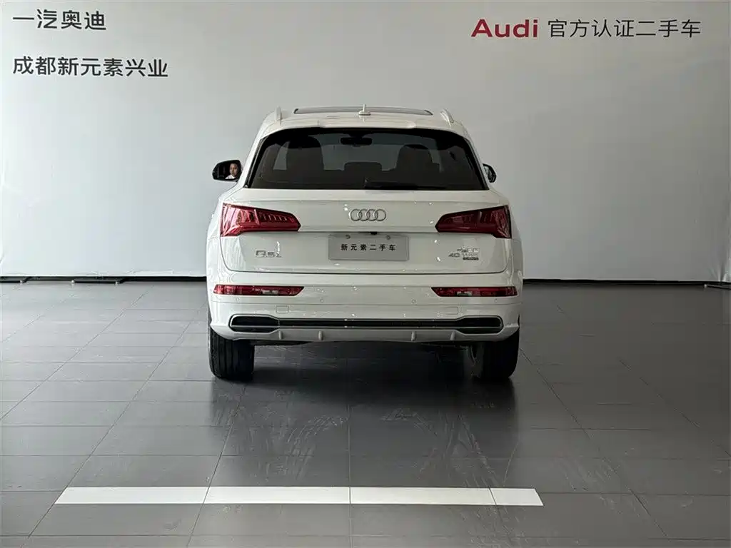 Audi Q5L 2020 40 TFSI enjoys fashionable style купить на сайте DeffCars