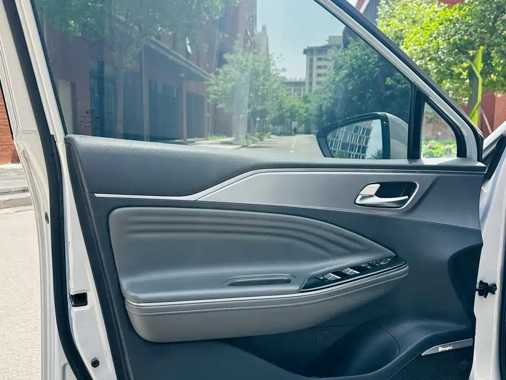 Aion S Plus 2021 80 Ultra Long Range Edition купить на сайте DeffCars