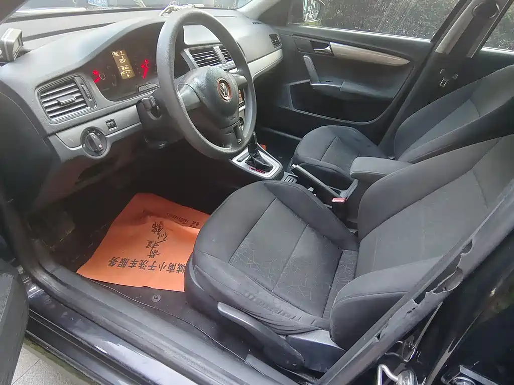 Lavida 2015 1.6L automatic fashion version купить на сайте DeffCars