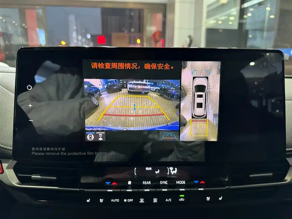 SIENNA 2023 2.5L Hybrid Premium Edition купить на сайте DeffCars
