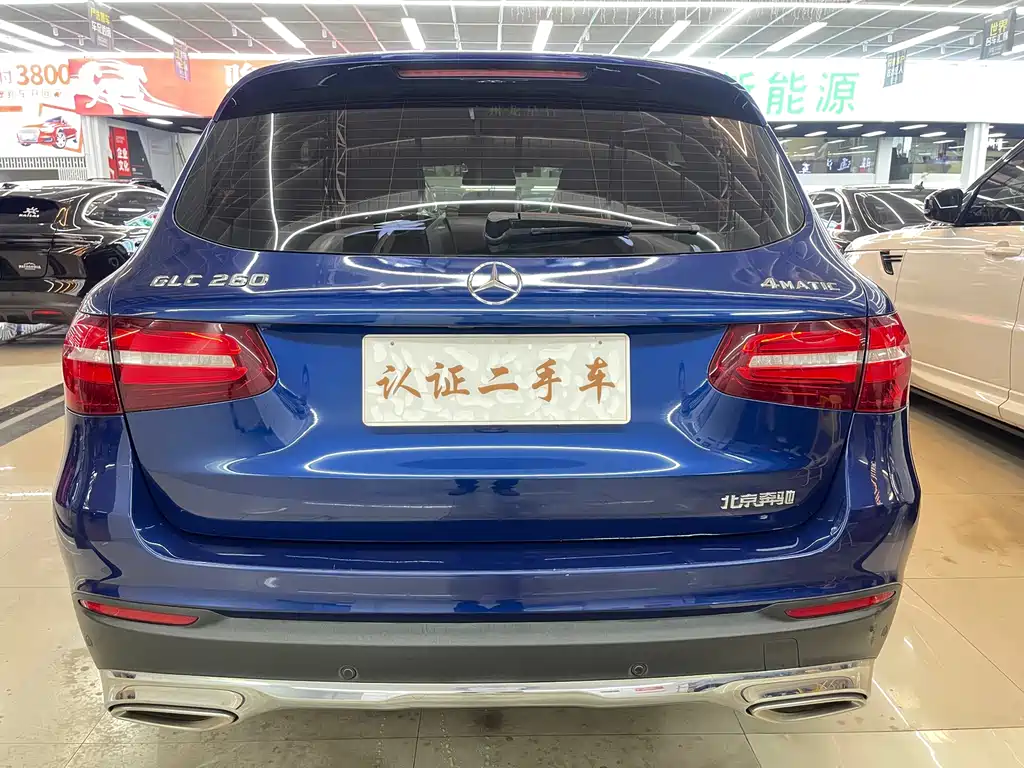 Mercedes-Benz GLC 2016 GLC 260 4MATIC luxury model купить на сайте DeffCars