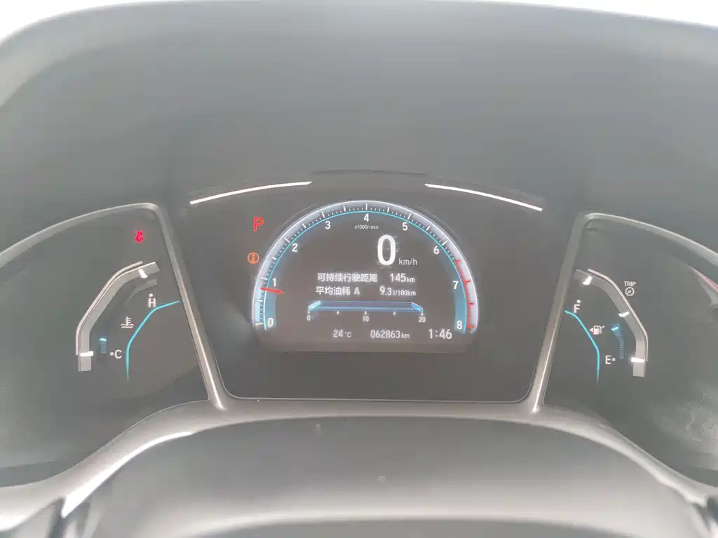 Civic 2019 220TURBO CVT Dynamic Edition National VI купить на сайте DeffCars