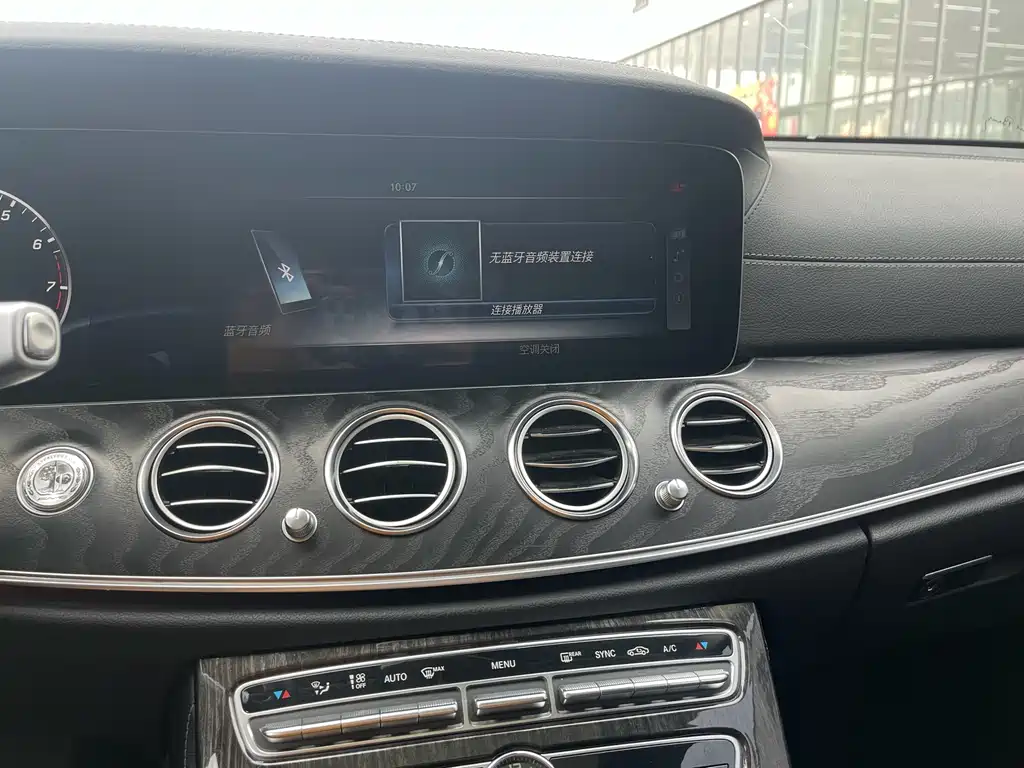 Mercedes-Benz E-Class 2017 E 300 L Luxury Model купить на сайте DeffCars