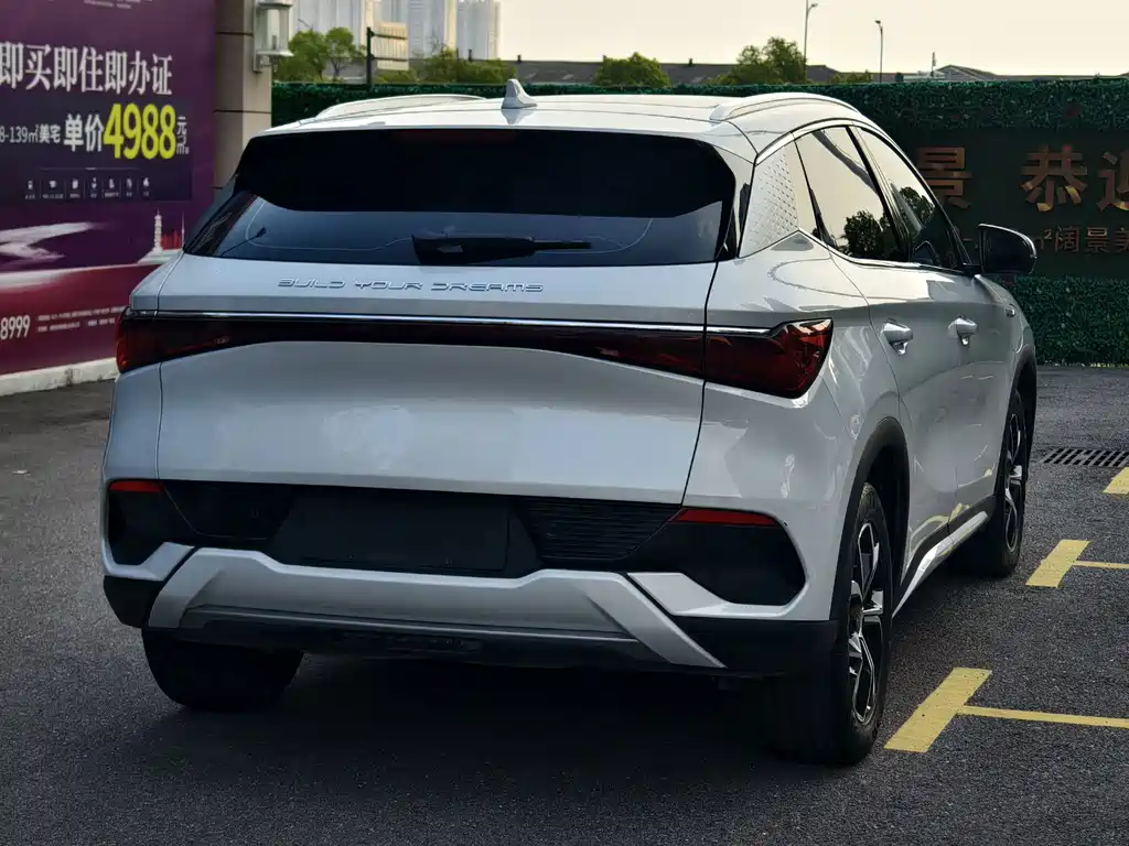Yuan PLUS 2023 Champion Edition 430KM Transcendence купить на сайте DeffCars