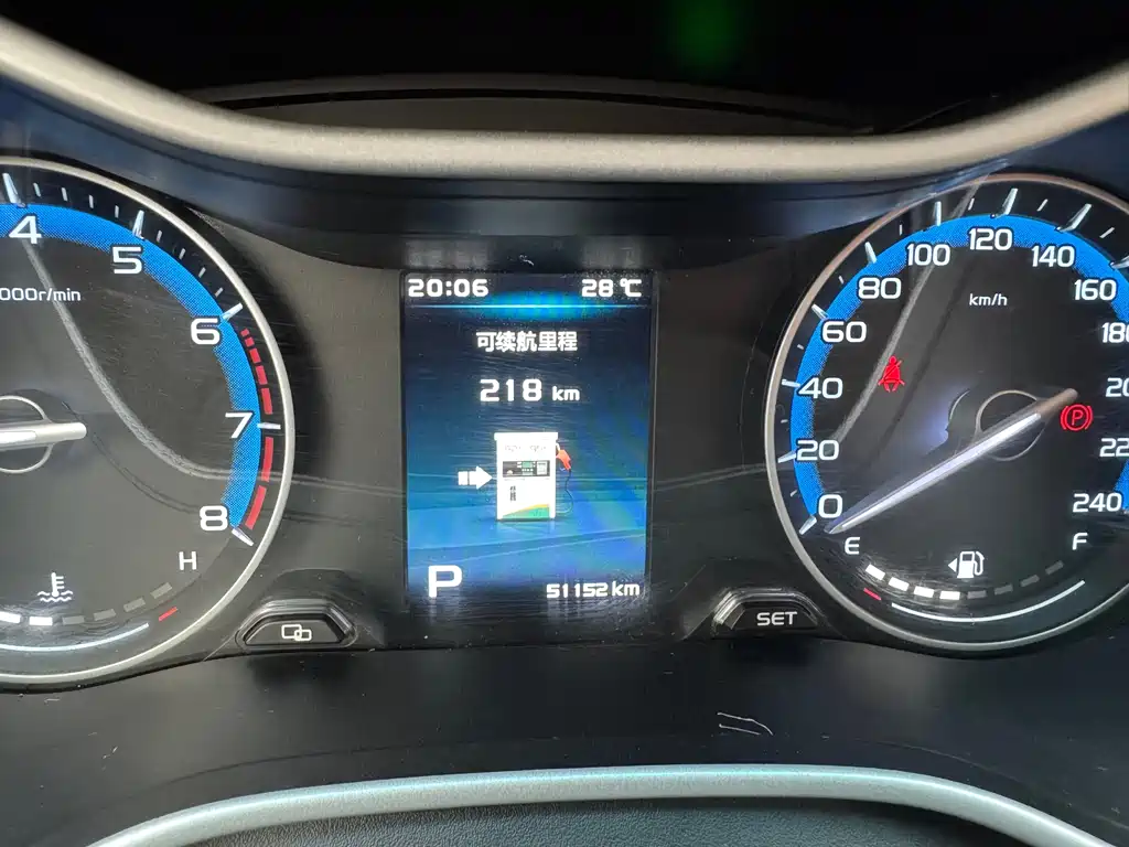 Emgrand 2019 Leading Edition 1.5L CVT Luxury Type National V купить на сайте DeffCars
