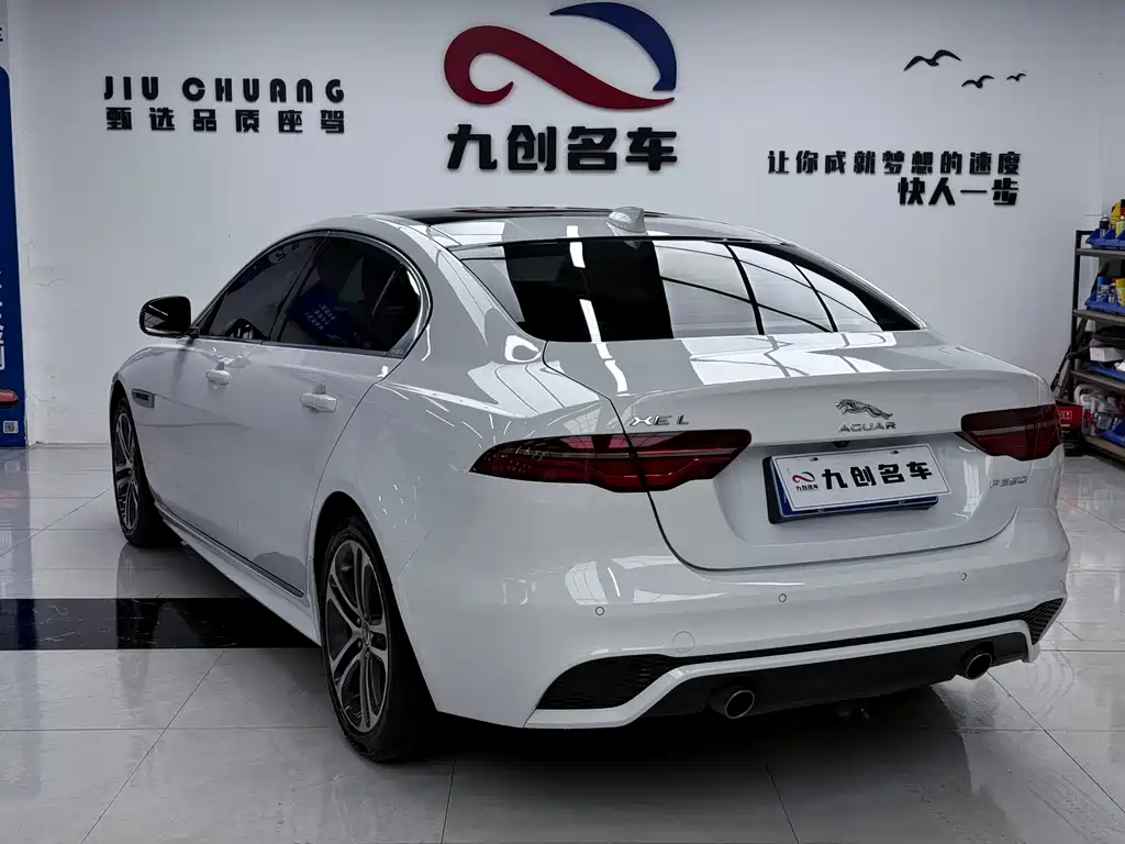 Jaguar XEL 2023 2.0T 250PS R-DYNAMIC S Advanced Sports Edition купить на сайте DeffCars