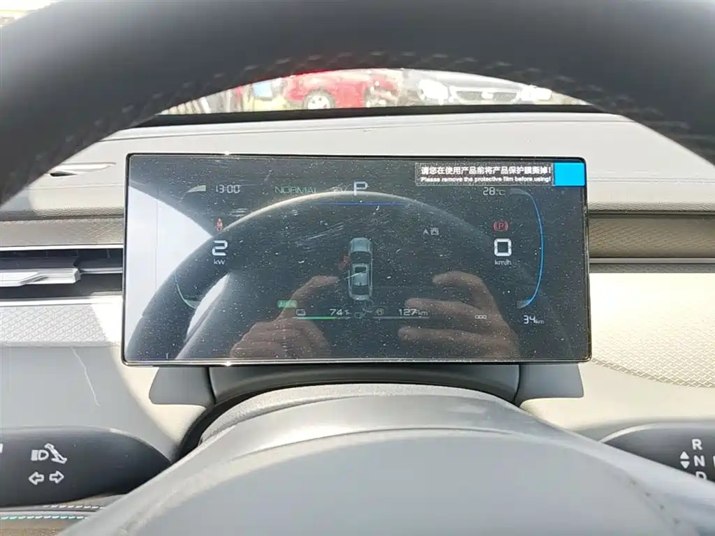 Qin PLUS 2025 DM-i Smart Driving Edition 128KM Enterprising Type купить на сайте DeffCars