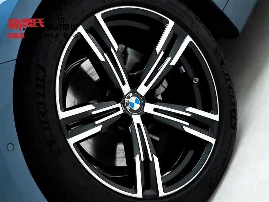 BMW 4 Series 2023 425i M Sports Package купить на сайте DeffCars