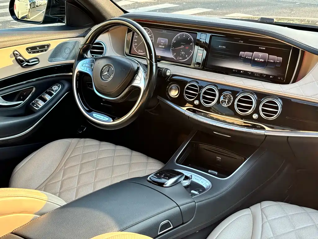 Maybach S-Class 2015 S 400 4MATIC купить на сайте DeffCars