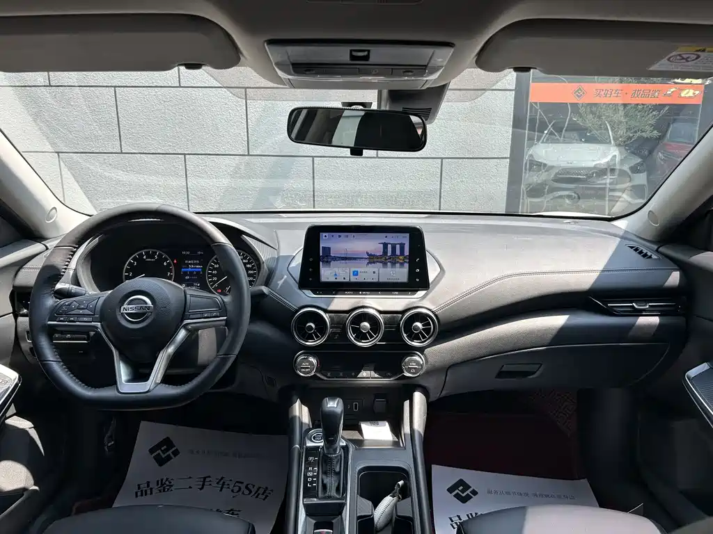 Sylphy 2021 1.6L XL CVT Enjoy Edition купить на сайте DeffCars