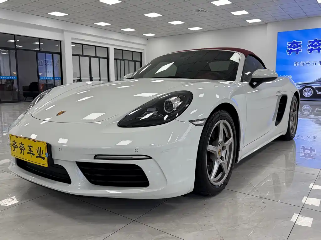 Porsche 718 2023 Boxster Style Edition 2.0T купить на сайте DeffCars