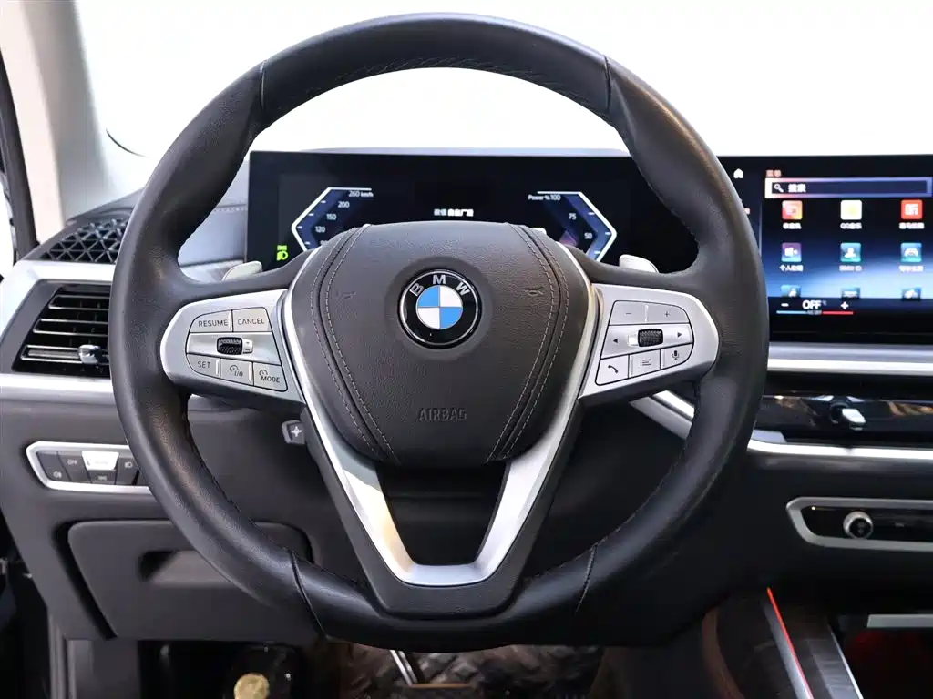 BMW X7 2023 xDrive40i Leading Luxury Package купить на сайте DeffCars