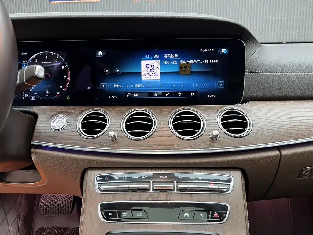 Mercedes-Benz E-Class 2023 facelift E 300 L luxury model купить на сайте DeffCars