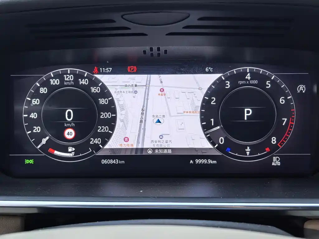 Range Rover 2021 3.0 L6 Legend Extended Classic Edition купить на сайте DeffCars