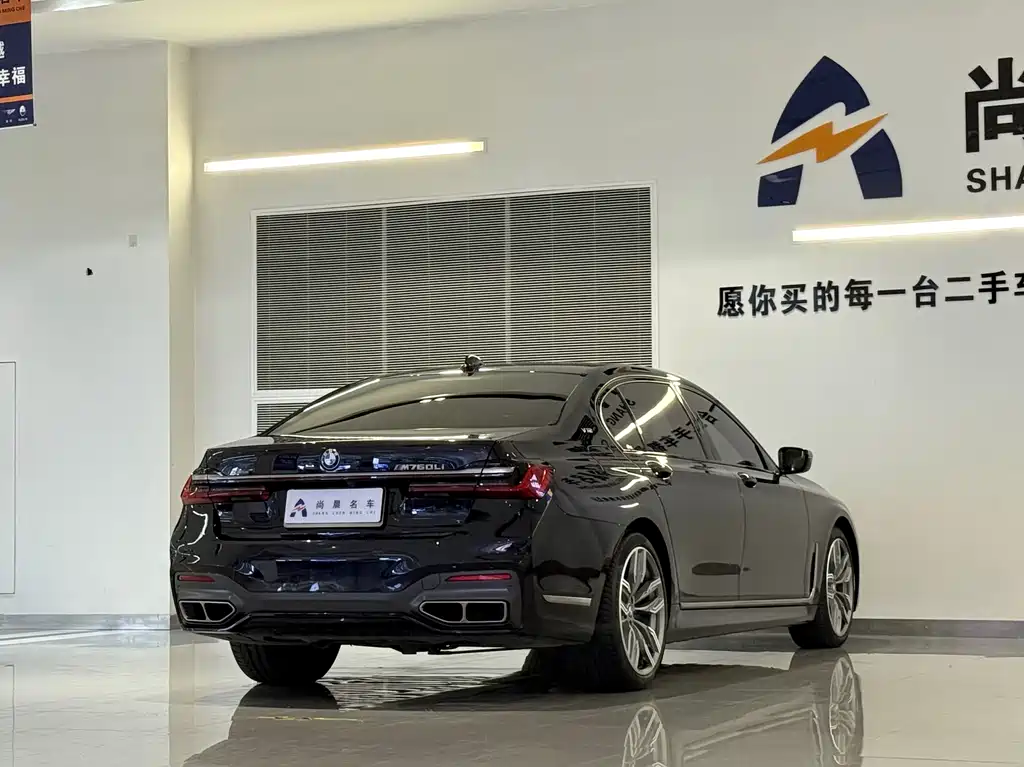 BMW 7 Series 2019 Facelift M760Li xDrive V12 Sports Package купить на сайте DeffCars