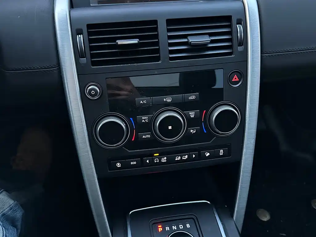 Discovery Shenxing 2019 240PS SE version National V купить на сайте DeffCars