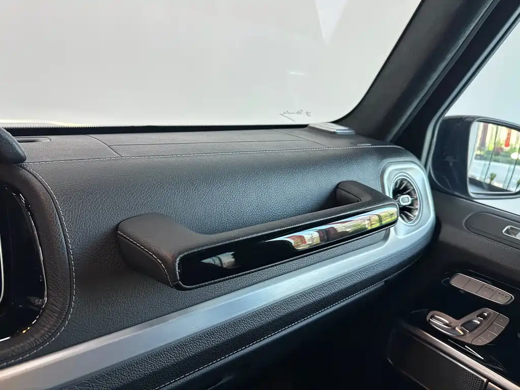 Mercedes-Benz G-Class AMG 2021 AMG G 63 купить на сайте DeffCars