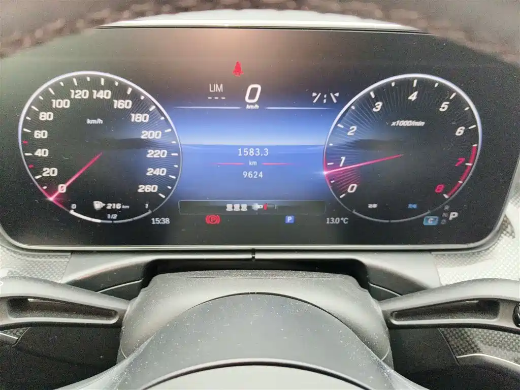 Mercedes-Benz C-Class 2023 Modification 2 C 260 L Haoye Sports Edition купить на сайте DeffCars