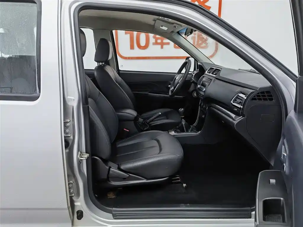 Fengjun 5 2020 2.0T diesel two-wheel drive elite large double row National VI GW4D20M купить на сайте DeffCars