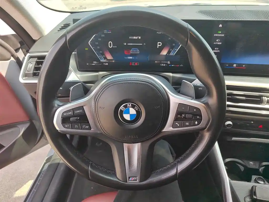 BMW 4 Series 2023 425i M Sports Package купить на сайте DeffCars