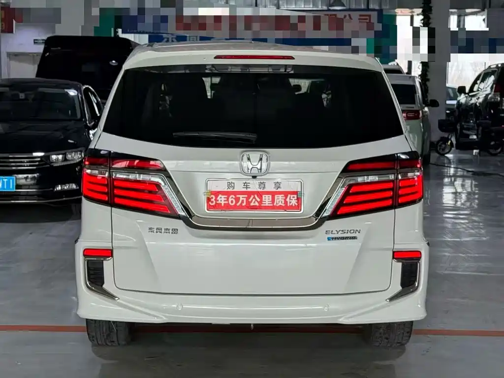 Alison 2019 2.0L Hybrid Deluxe Edition купить на сайте DeffCars