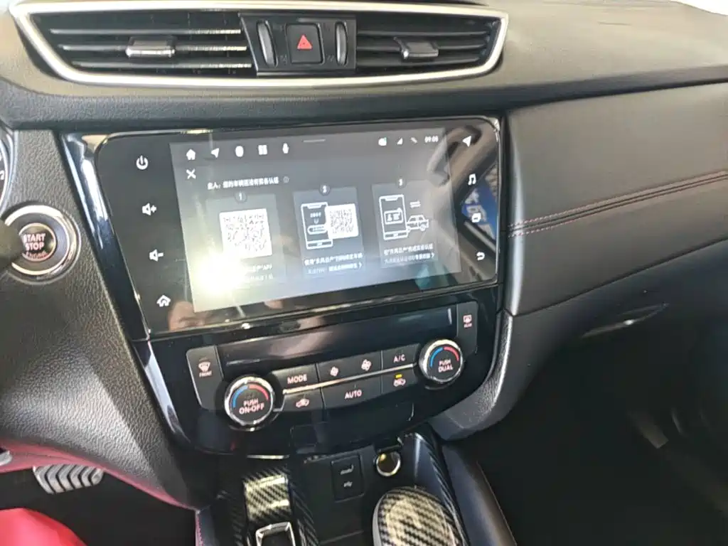 Qashqai 2022 2.0L CVT XV Smart Edition купить на сайте DeffCars